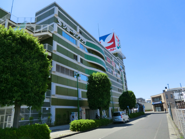 ショッピングセンター　ショーサンプラザ（ショッピングセンター）まで747m