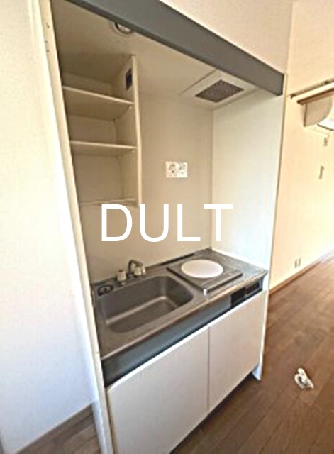 キッチン　キッチンです。