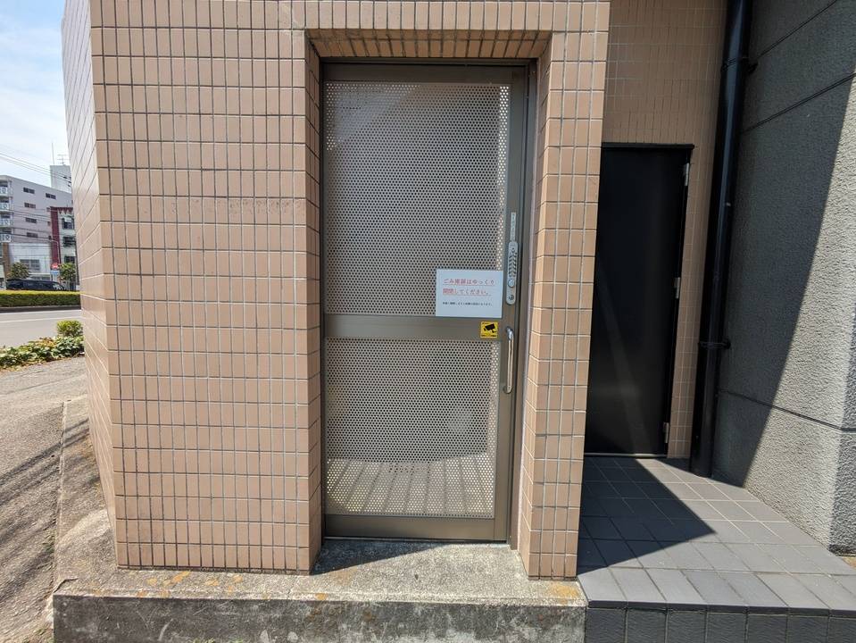 その他共有部分　ゴミステーション