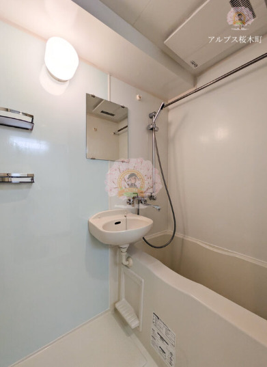 バス・シャワールーム　同一仕様