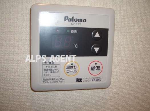 その他設備　同一仕様