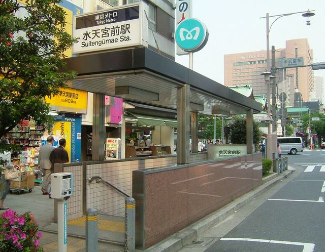 その他　水天宮駅（その他）まで982m