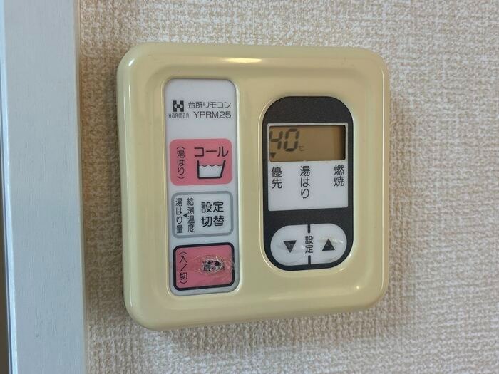 その他設備　図面と現状に相違がある場合には現状を優先