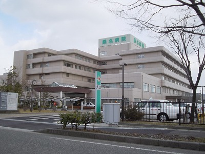 病院　桑名病院（病院）まで1200m
