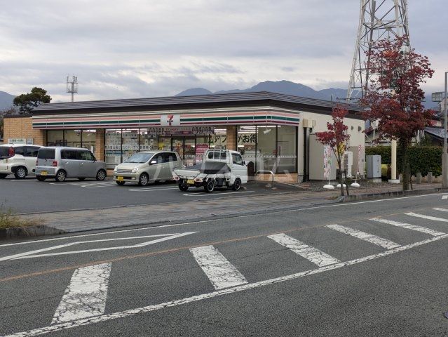 コンビニ　セブンイレブン 石和温泉駅前店（コンビニ）まで322m