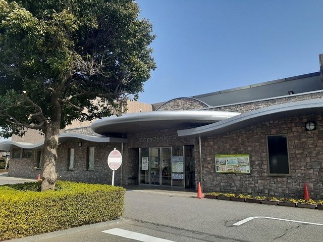 その他　さわやかプラザ軽井沢（その他）まで1200m