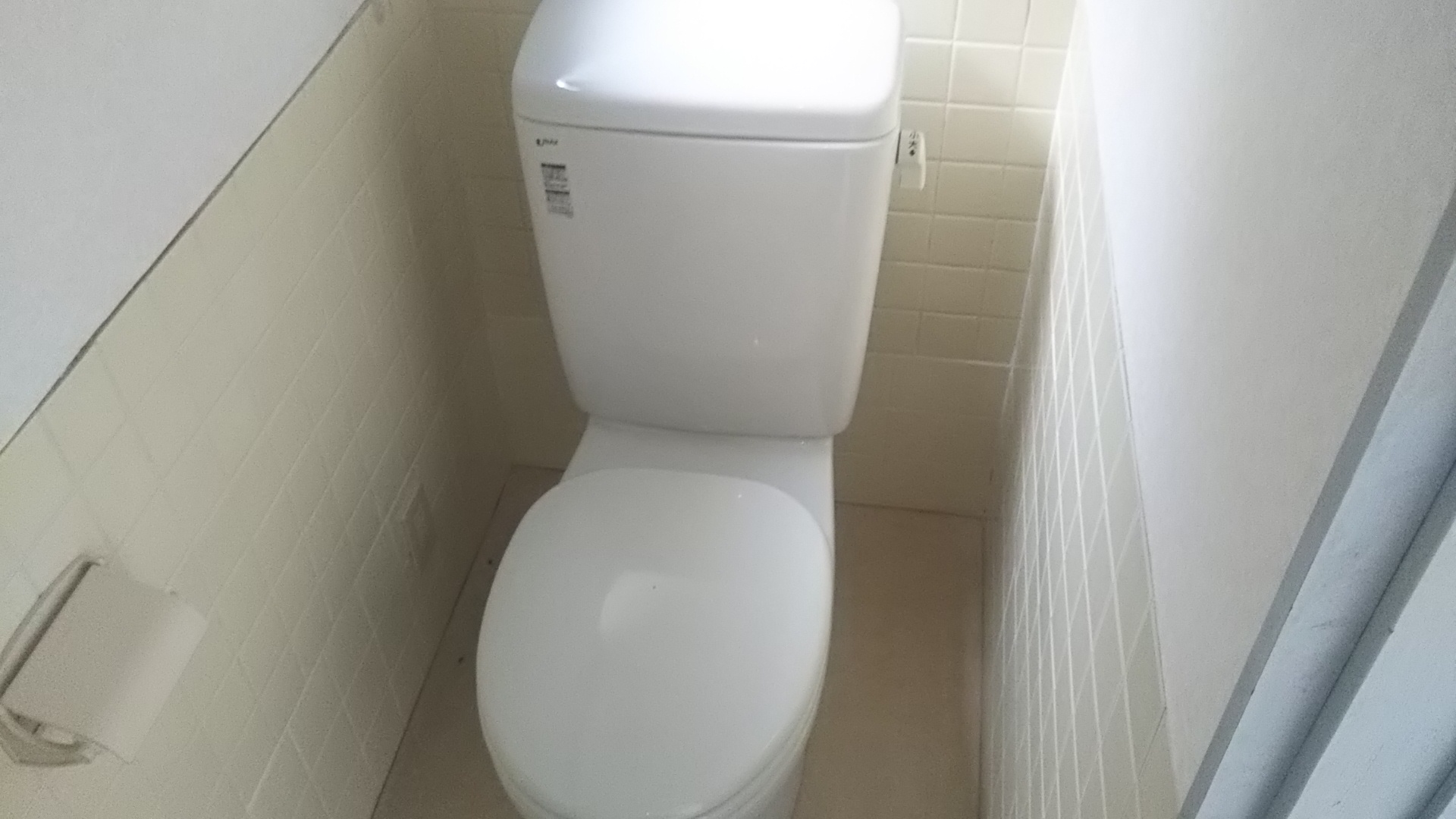 井島貸家のトイレ写真
