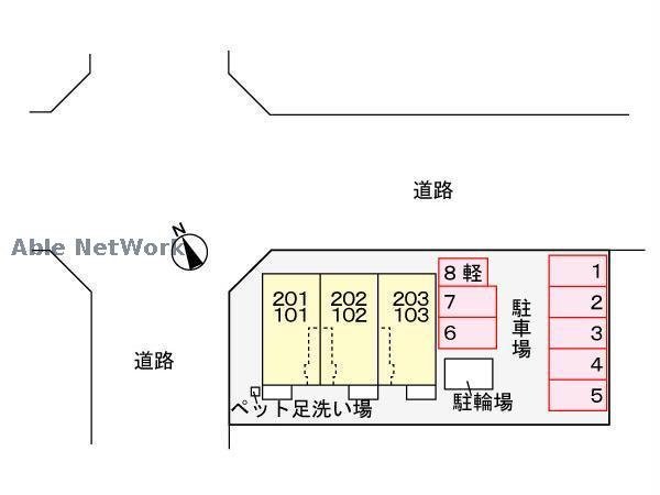 その他　その他