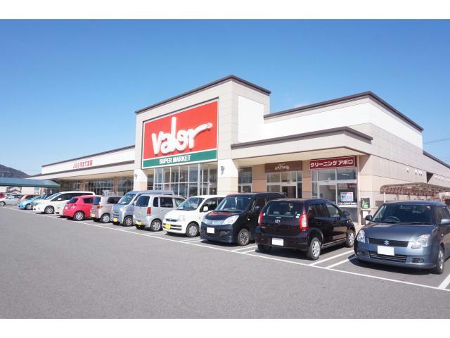 スーパー　バロー蒲郡店（スーパー）まで994m