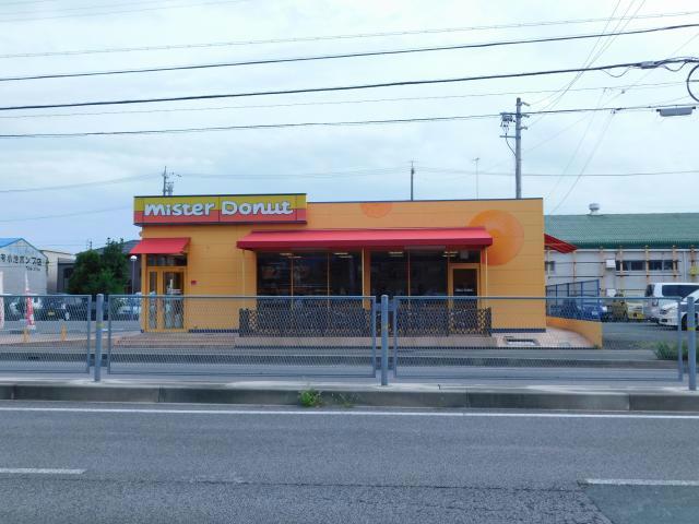 飲食店　ミスタードーナツ蒲郡ショップ（飲食店）まで646m