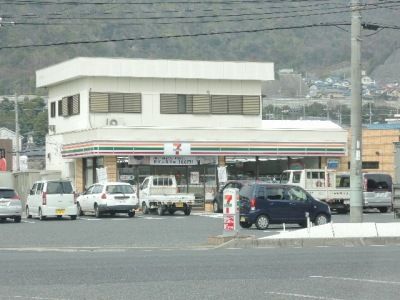 コンビニ　セブンイレブン大竹インター店（コンビニ）まで1900m