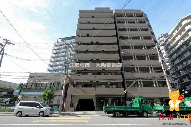 建物外観　★ ★ 口コミ平均4.94のお店 ★ ★