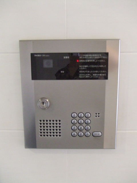 セキュリティ　オートロック