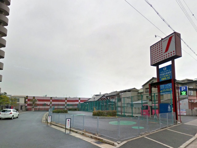 スーパー　スーパーサンコー平野店（スーパー）まで536m