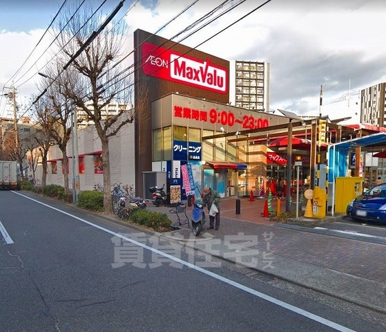 スーパー　マックスバリュ　千代田店（スーパー）まで324m