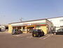 コンビニ　セブンイレブン函館五稜郭機関区前店（コンビニ）まで478m