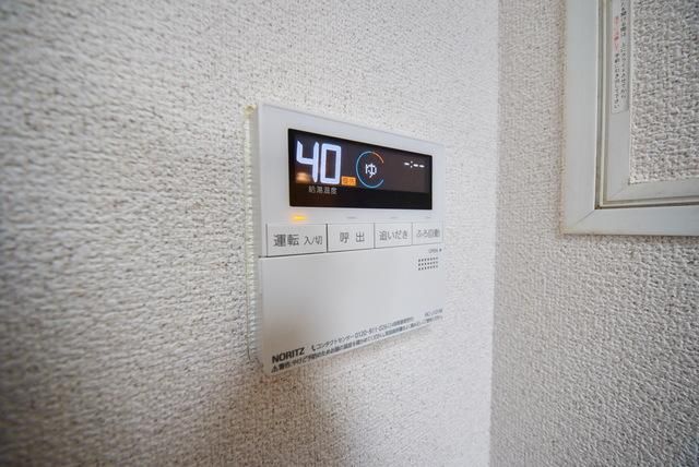 その他設備　★浴室乾燥機リモコン★