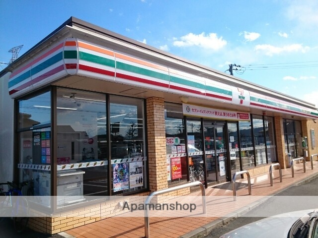 コンビニ　セブン－イレブン高崎上豊岡町店（コンビニ）まで2196m