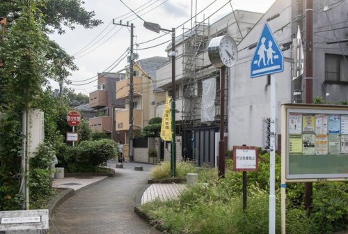公園　西原いこい公園（公園）まで520m