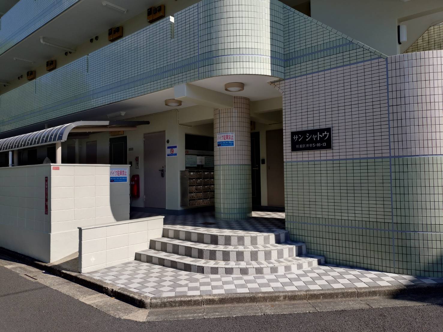 エントランス　西武新宿線上井草駅徒歩5分のマンションです！