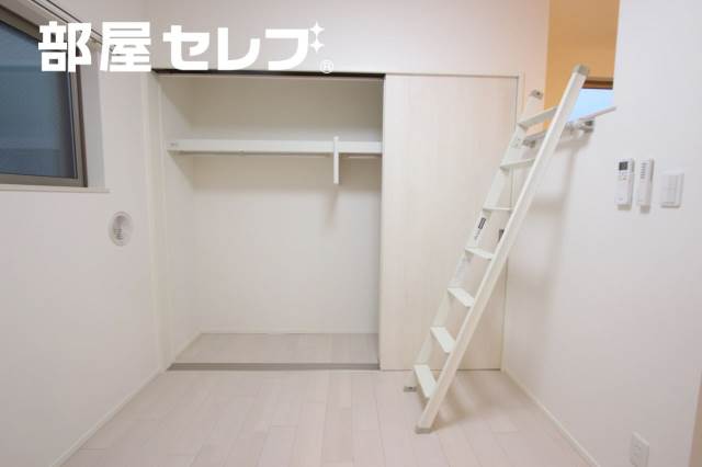 収納　※イメージ写真