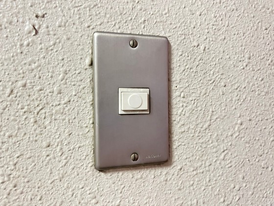 セキュリティ　※別号室の写真使用