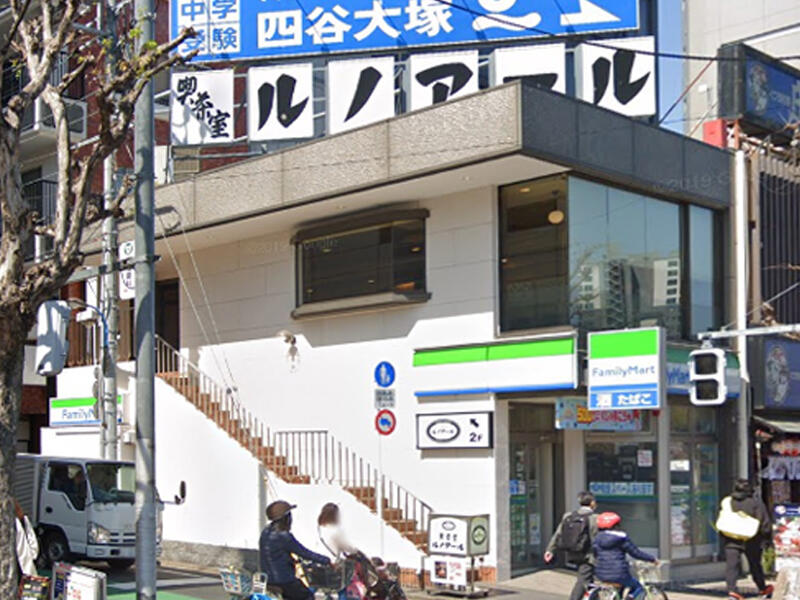 飲食店　喫茶室ルノアール市ヶ谷外堀通り店（飲食店）まで362m