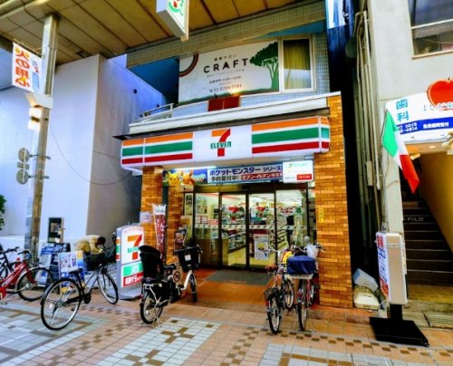 コンビニ　セブンイレブン 武蔵小山パルム店（コンビニ）まで323m