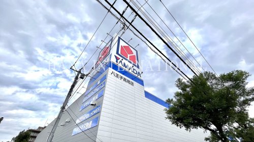 その他　ヤマダ電機（その他）まで803m