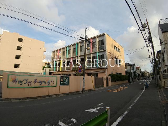 幼稚園・保育園　道塚幼稚園（幼稚園・保育園）まで87m