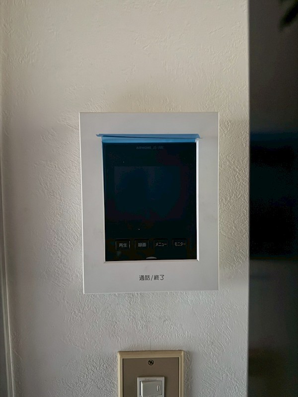 セキュリティ　別部屋参照