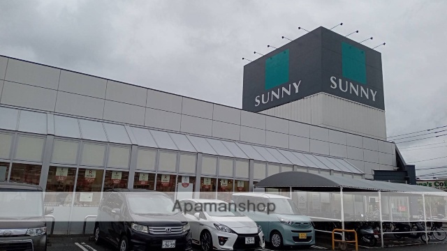 スーパー　サニー那珂川店（スーパー）まで417m