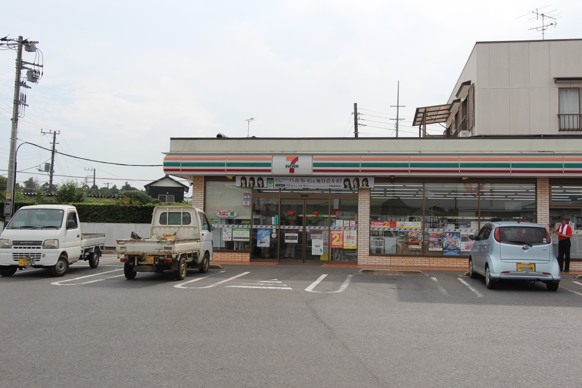 コンビニ　セブンイレブン東金西野店（コンビニ）まで2424m