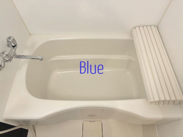 バス・シャワールーム　同じ仕様