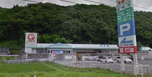 ホームセンター　コメリ建部（ホームセンター）まで1997m