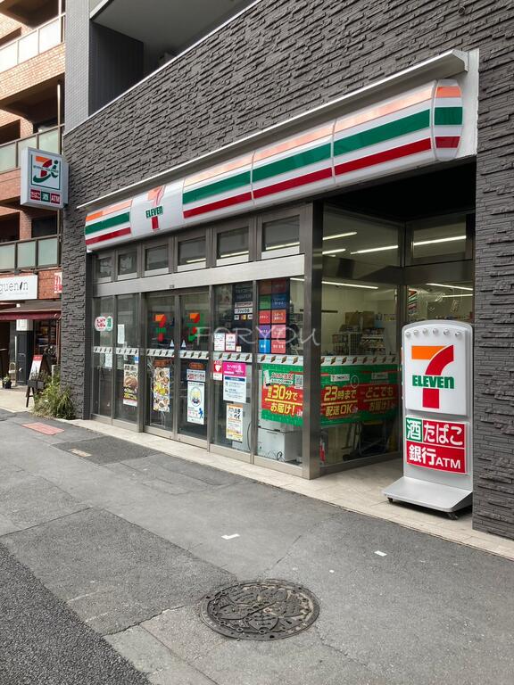 コンビニ　セブンイレブン渋谷恵比寿1丁目南店（コンビニ）まで11m