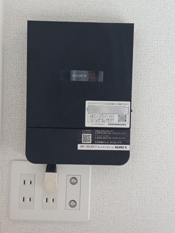 その他設備　図面と現状に相違がある場合には現状を優先