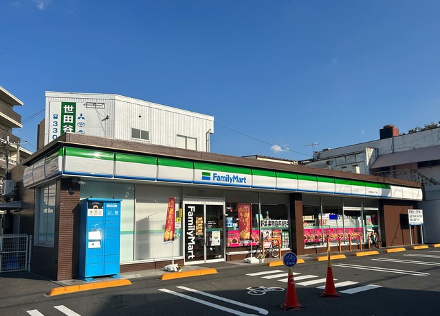 コンビニ　ファミリーマート世田谷粕谷一丁目店（コンビニ）まで454m