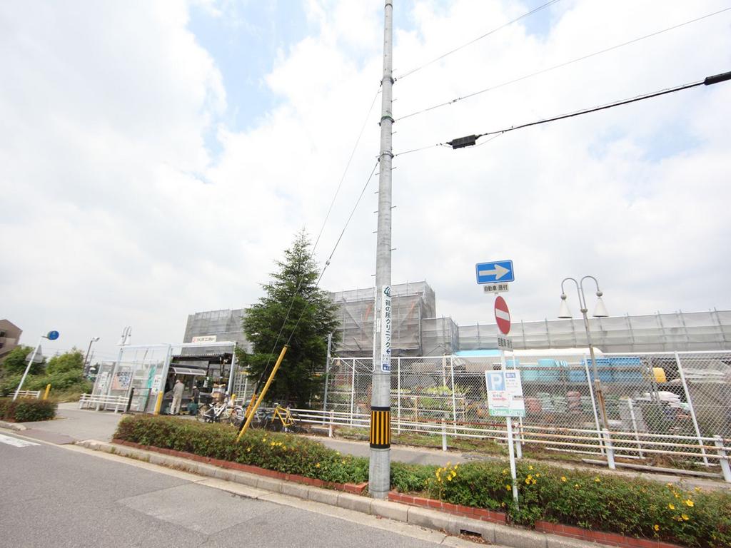 ホームセンター　ジャンボエンチョー鳴海店 (ホームセンター)（ホームセンター）まで2500m