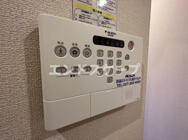 セキュリティ　高崎、前橋エリアのお部屋探しはエンドスケープまで！お客様の理