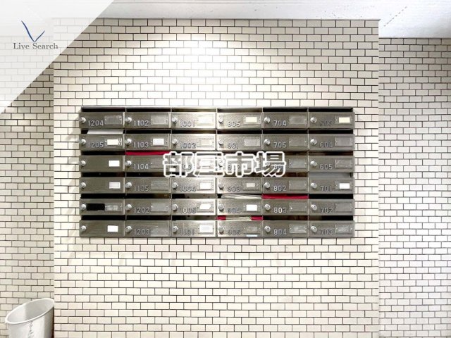 その他設備　メールボックス