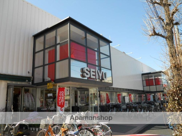 スーパー　西友関町店（スーパー）まで1860m