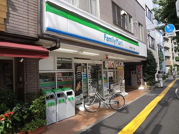 コンビニ　ファミリーマート 渋木向丘店（コンビニ）まで350m