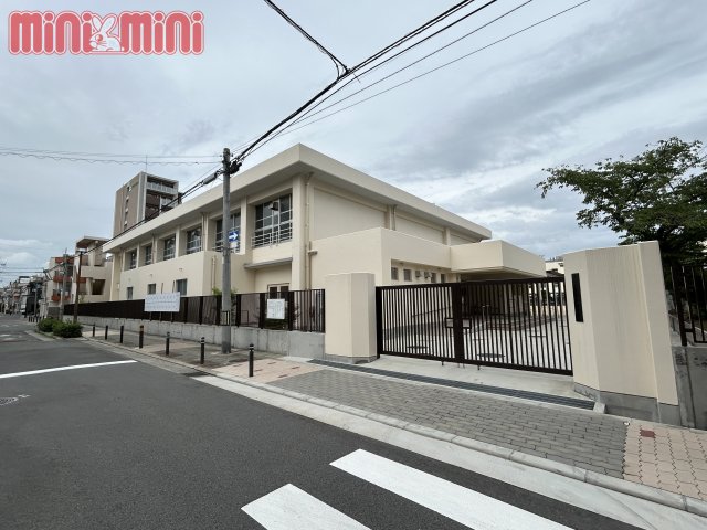 小学校　大阪市立塚本小学校（小学校）まで124m