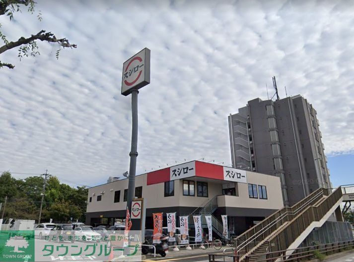 飲食店　スシロー熱田店（飲食店）まで430m