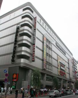 その他　ヨドバシカメラ マルチメディア吉祥寺（その他）まで547m