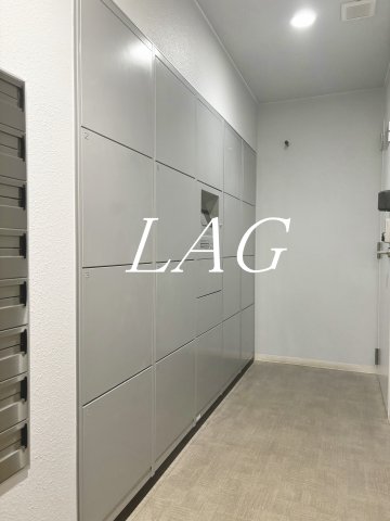 その他共有部分　宅配ボックスです。