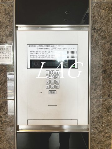 セキュリティ　オートロックです。