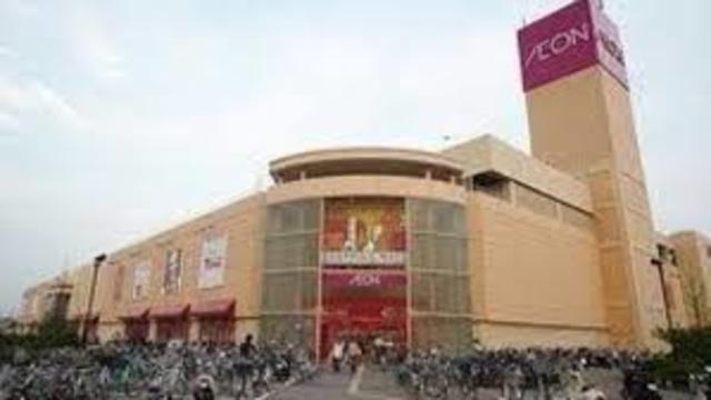 スーパー　イオン尼崎店（スーパー）まで857m