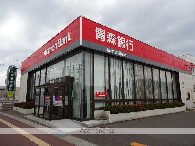 その他　青森銀行石江支店（その他）まで510m